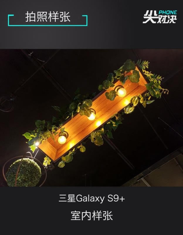 ˭Ƕ콢Galaxy S9+iPhone XͻΪMate10 ProϸԱ_ֻ_ֻѧԺ_վ