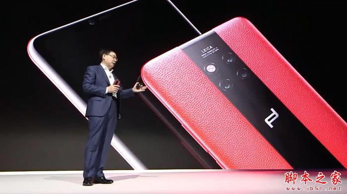 Huawei Mate 20 Huawei Mate 20