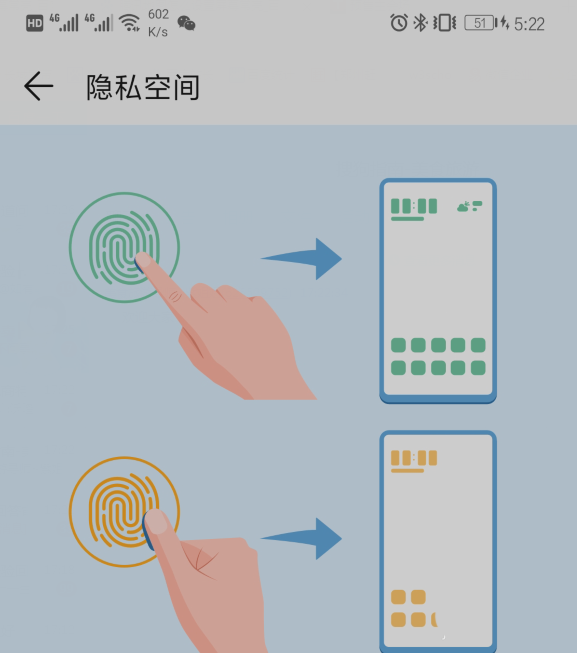 Ϊmate20pro˽ռôʹ?_׿ֻ_ֻѧԺ_վ