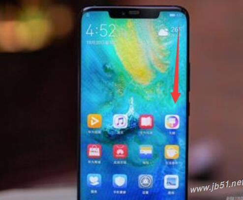 Ϊmate20 pro¼Ϊmate20 pro¼̳_׿ֻ_ֻѧԺ_վ