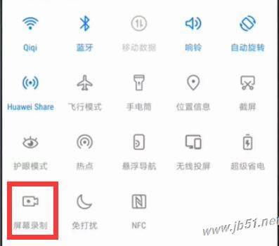 Ϊmate20 pro¼Ϊmate20 pro¼̳_׿ֻ_ֻѧԺ_վ