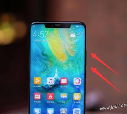 Ϊmate20 pro¼Ϊmate20 pro¼̳_׿ֻ_ֻѧԺ_վ