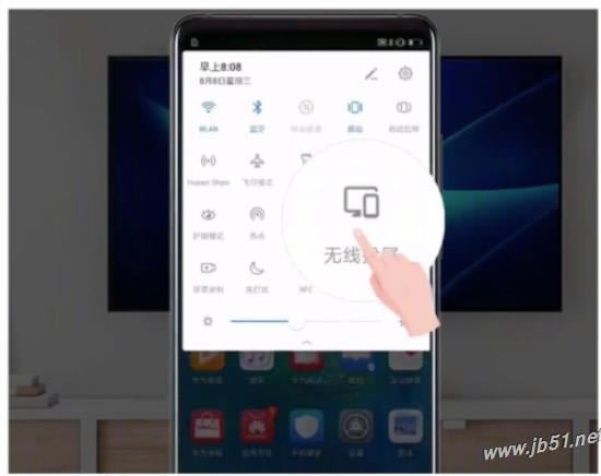 ΪMate20ʵͶΪMate20Ͷ̳_׿ֻ_ֻѧԺ_վ