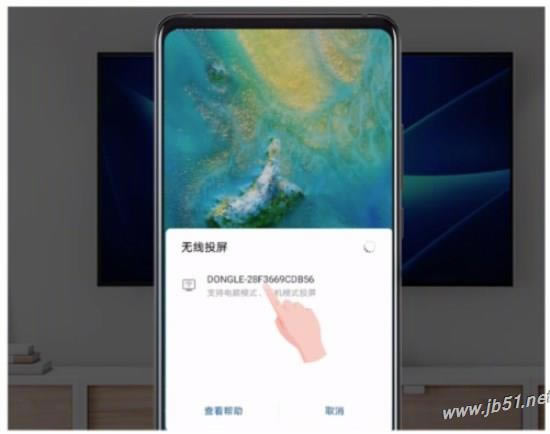 ΪMate20ʵͶΪMate20Ͷ̳_׿ֻ_ֻѧԺ_վ