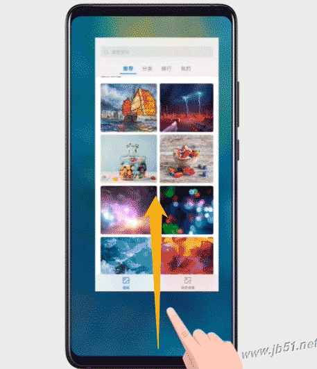 Ϊmate20 prǫӦιرգΪmate20 prǫӦùرս̳_׿ֻ_ֻѧԺ_վ