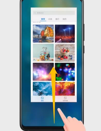 Ϊmate20ôرպ̨Ϊmate20رг̳