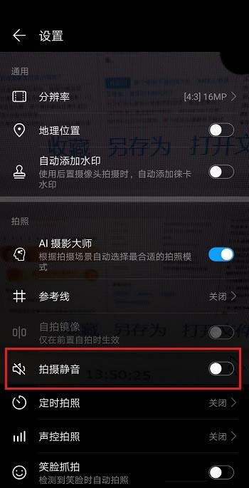 Ϊmate20վô?_׿ֻ_ֻѧԺ_վ