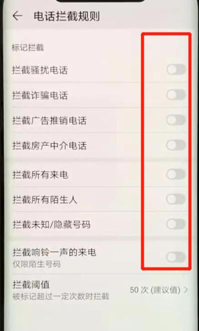 Ϊmate20proֻôɧع Ϊmate20 proɧŵ绰̳_׿ֻ_ֻѧԺ_վ