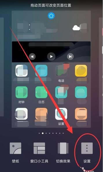 ��Ϊmate20�ֻ���ô��������?_��׿�ֻ�_�ֻ�ѧԺ_��վ