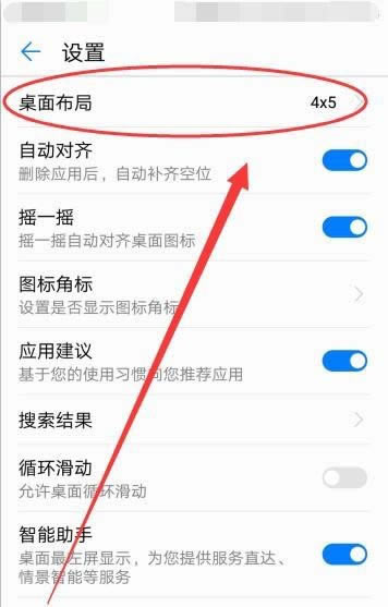 ��Ϊmate20�ֻ���ô��������?_��׿�ֻ�_�ֻ�ѧԺ_��վ