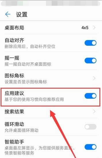 ��Ϊmate20�ֻ���ô��������?_��׿�ֻ�_�ֻ�ѧԺ_��վ