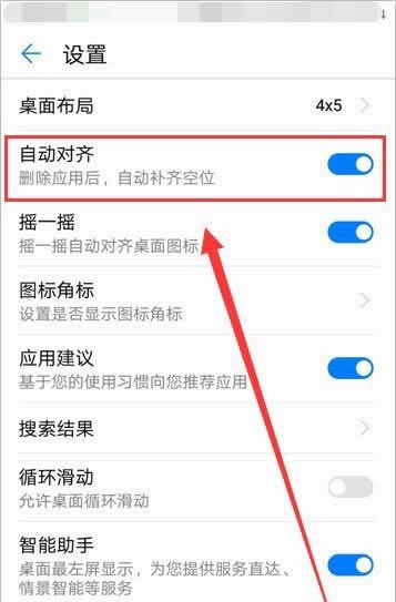 ��Ϊmate20�ֻ���ô��������?_��׿�ֻ�_�ֻ�ѧԺ_��վ