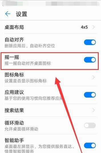 ��Ϊmate20�ֻ���ô��������?_��׿�ֻ�_�ֻ�ѧԺ_��վ