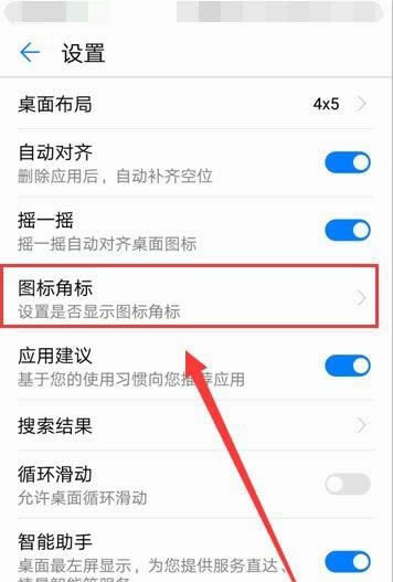 ��Ϊmate20�ֻ���ô��������?_��׿�ֻ�_�ֻ�ѧԺ_��վ