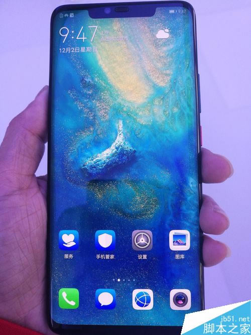 ��Ϊmate20��ιر���־��������Ϊmate20��־��������/�رս̳�