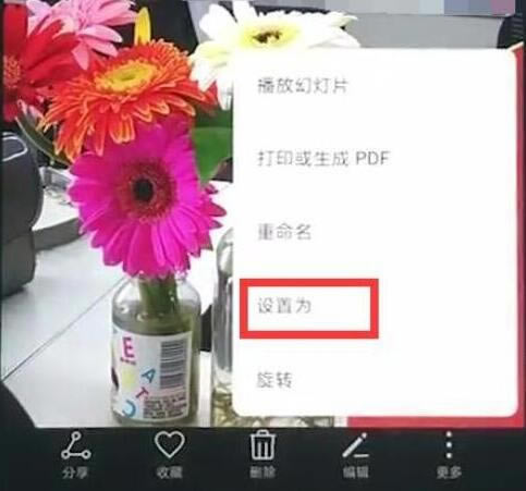 华为mate20怎么设置锁屏壁纸?华为mate20锁屏壁纸设置方法