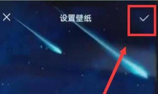 华为mate20怎么设置锁屏壁纸?华为mate20锁屏壁纸设置方法