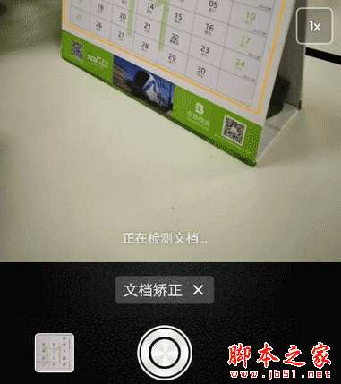 ��Ϊmate20�ĵ�У���������ʹ�ã���Ϊmate20�ĵ�У������ʹ�ý̳�_��׿�ֻ�_�ֻ�ѧԺ_��վ