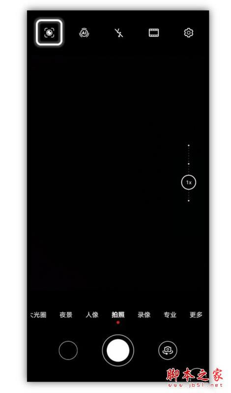 ��Ϊmate20���ʹ��ɨ���ļ�����_��׿�ֻ�_��վ