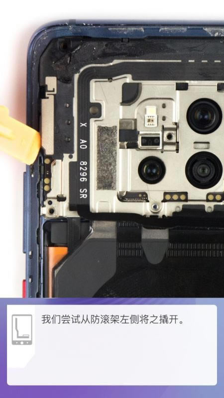 ��ΪMate20 Pro������ô�� ��ΪMate20 Pro���ͼ������_�ֻ�����_��վ