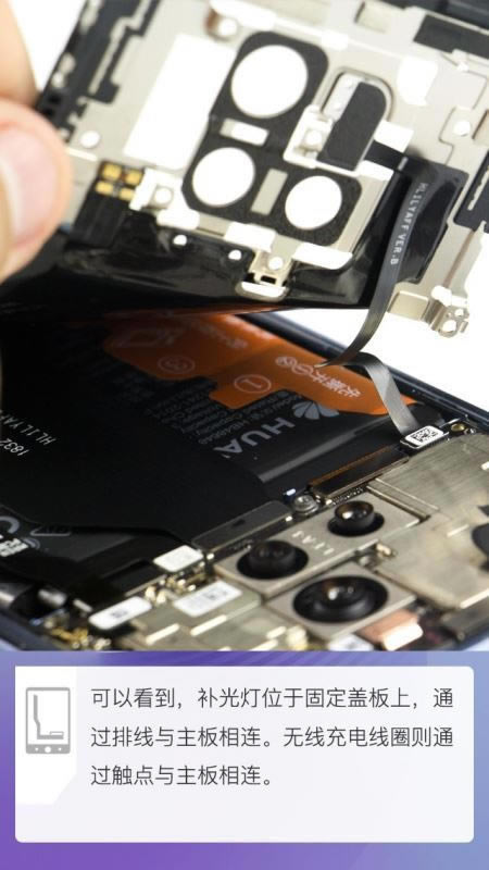 ��ΪMate20 Pro������ô�� ��ΪMate20 Pro���ͼ������_�ֻ�����_��վ