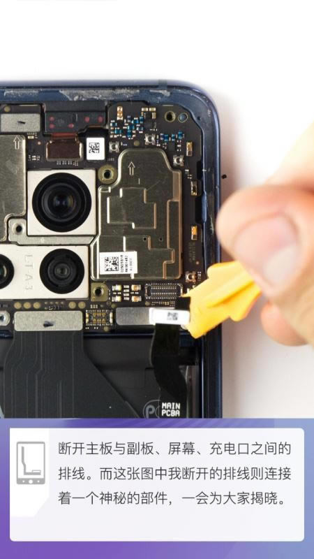 ��ΪMate20 Pro������ô�� ��ΪMate20 Pro���ͼ������_�ֻ�����_��վ