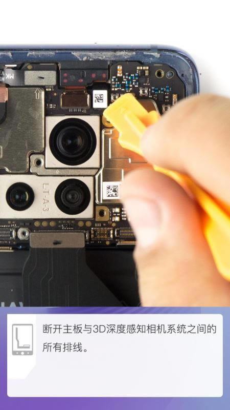 ��ΪMate20 Pro������ô�� ��ΪMate20 Pro���ͼ������_�ֻ�����_��վ