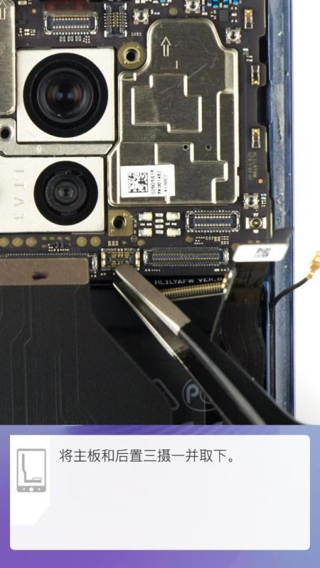 ��ΪMate20 Pro������ô�� ��ΪMate20 Pro���ͼ������_�ֻ�����_��վ