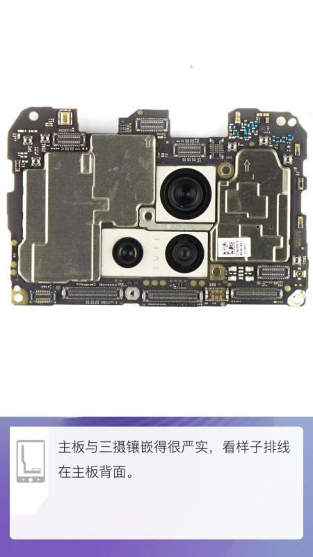 ��ΪMate20 Pro������ô�� ��ΪMate20 Pro���ͼ������_�ֻ�����_��վ