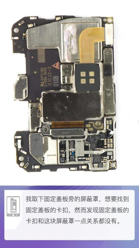 ��ΪMate20 Pro������ô�� ��ΪMate20 Pro���ͼ������_�ֻ�����_��վ