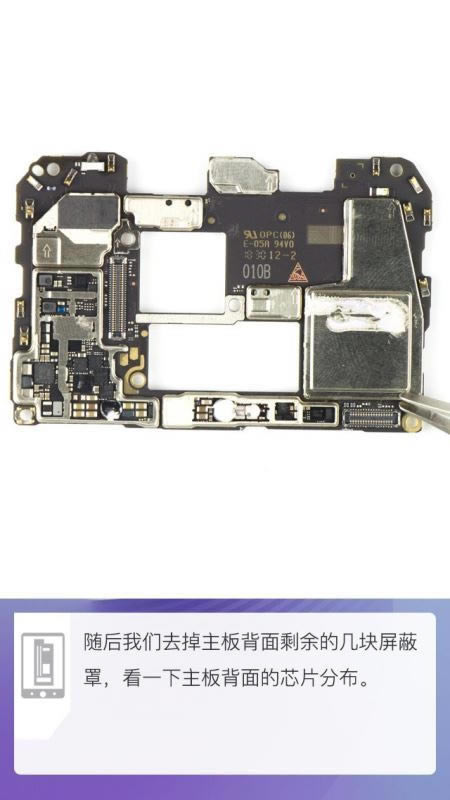 ��ΪMate20 Pro������ô�� ��ΪMate20 Pro���ͼ������_�ֻ�����_��վ