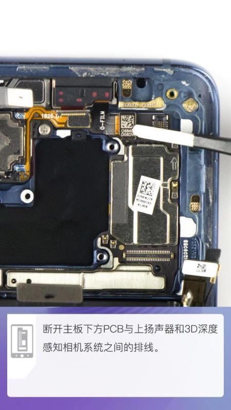 ��ΪMate20 Pro������ô�� ��ΪMate20 Pro���ͼ������_�ֻ�����_��վ