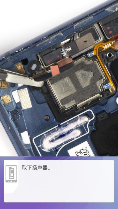 ��ΪMate20 Pro������ô�� ��ΪMate20 Pro���ͼ������_�ֻ�����_��վ