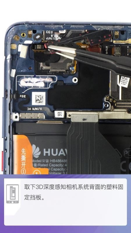 ��ΪMate20 Pro������ô�� ��ΪMate20 Pro���ͼ������_�ֻ�����_��վ