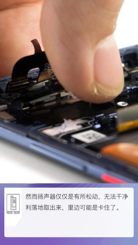 ��ΪMate20 Pro������ô�� ��ΪMate20 Pro���ͼ������_�ֻ�����_��վ