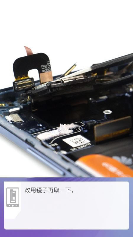 ��ΪMate20 Pro������ô�� ��ΪMate20 Pro���ͼ������_�ֻ�����_��վ