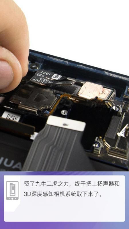 ��ΪMate20 Pro������ô�� ��ΪMate20 Pro���ͼ������_�ֻ�����_��վ