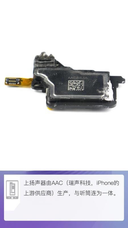 ��ΪMate20 Pro������ô�� ��ΪMate20 Pro���ͼ������_�ֻ�����_��վ