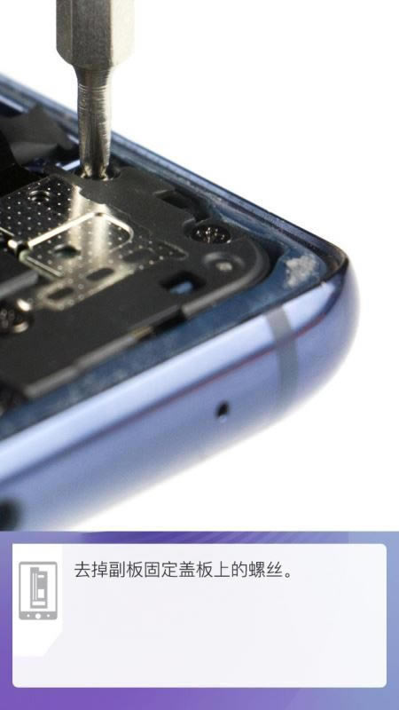 ��ΪMate20 Pro������ô�� ��ΪMate20 Pro���ͼ������_�ֻ�����_��վ