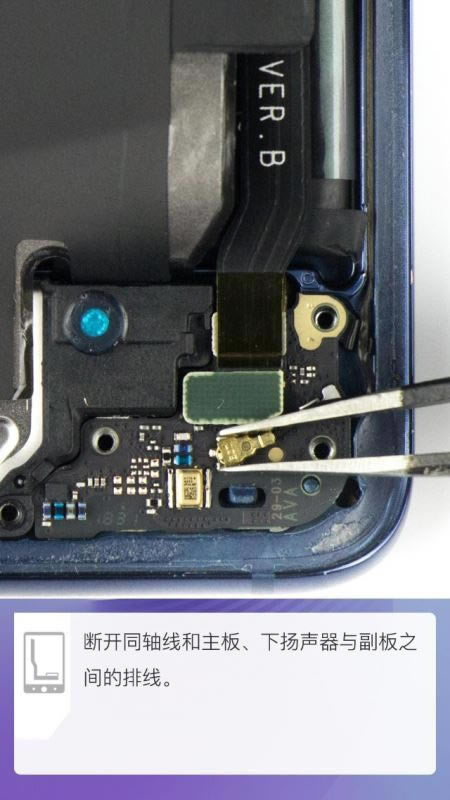 ��ΪMate20 Pro������ô�� ��ΪMate20 Pro���ͼ������_�ֻ�����_��վ