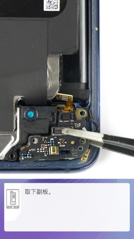 ��ΪMate20 Pro������ô�� ��ΪMate20 Pro���ͼ������_�ֻ�����_��վ