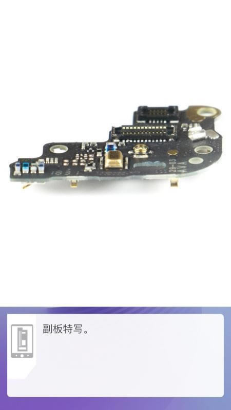 ��ΪMate20 Pro������ô�� ��ΪMate20 Pro���ͼ������_�ֻ�����_��վ