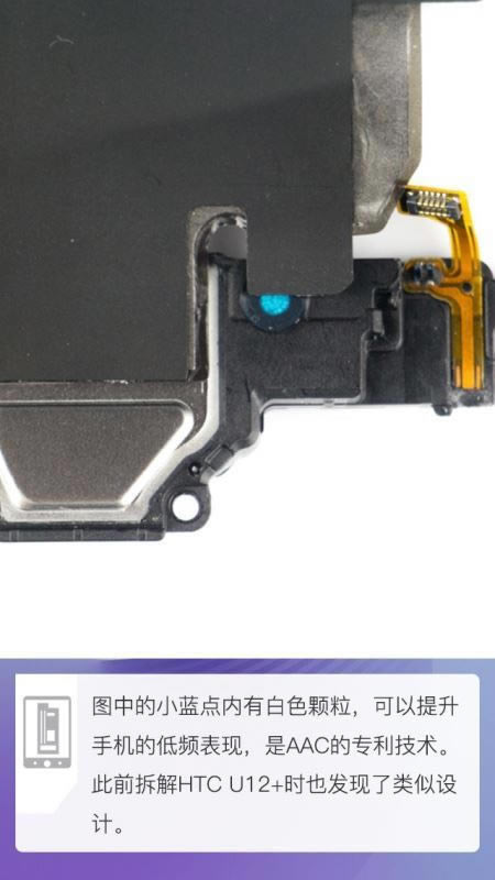 ��ΪMate20 Pro������ô�� ��ΪMate20 Pro���ͼ������_�ֻ�����_��վ