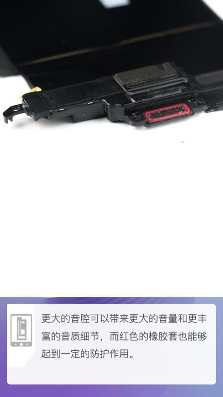 ��ΪMate20 Pro������ô�� ��ΪMate20 Pro���ͼ������_�ֻ�����_��վ