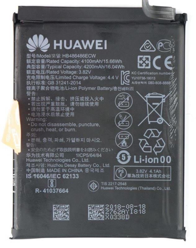 ��ΪMate20 Pro������ô�� ��ΪMate20 Pro���ͼ������_�ֻ�����_��վ