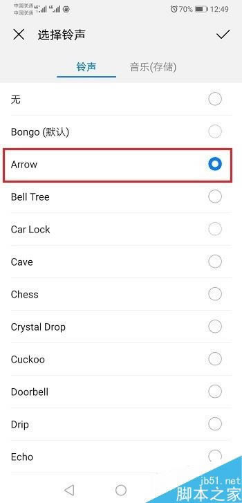 ��Ϊmate20��ô����Ĭ��֪ͨ��������Ϊmate20Ĭ��֪ͨ�������÷���