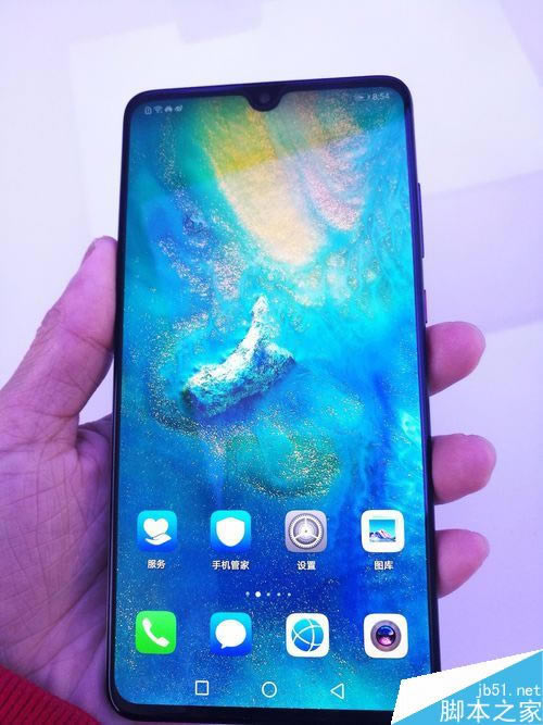 华为mate20怎么省电?华为mate20省电设置技巧