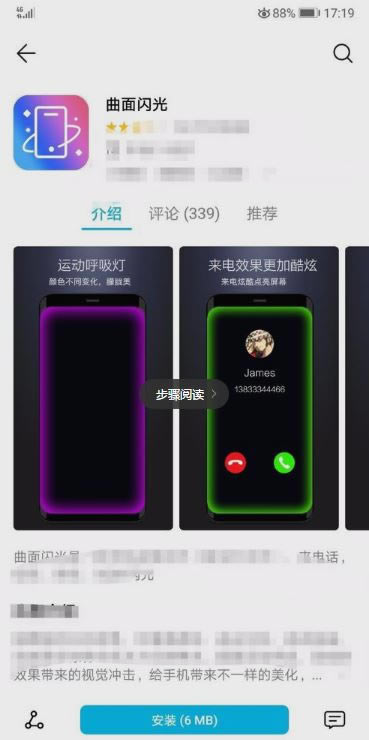 ��Ϊmate20pro�������������?_��׿�ֻ�_�ֻ�ѧԺ_��վ