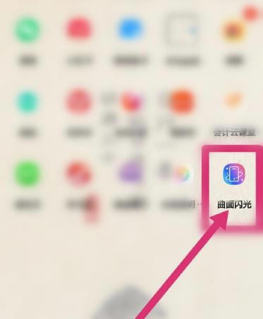 ��Ϊmate20pro�������������?_��׿�ֻ�_�ֻ�ѧԺ_��վ