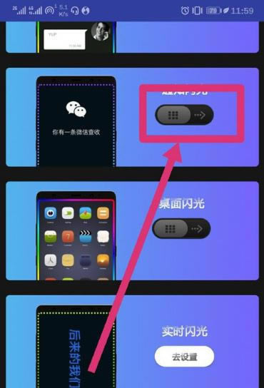 ��Ϊmate20pro�������������?_��׿�ֻ�_�ֻ�ѧԺ_��վ
